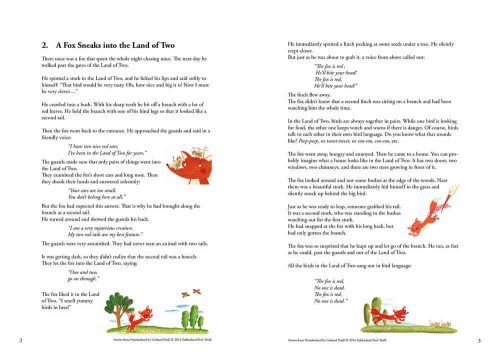 4291-03-B-StoriesFromNumberland_45_ml